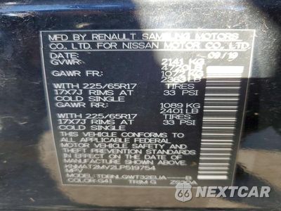 Zdjęcie 14 z 14 samochodu: 2020 NISSAN ROGUE SV VIN:KNMAT2MV2LP519754 - miniatura