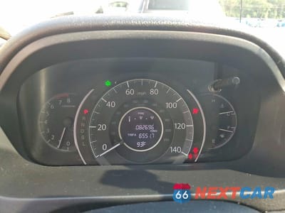 Zdjęcie 9 z 13 samochodu: 2016 HONDA CR-V SE VIN:5J6RM3H45GL005511 - miniatura
