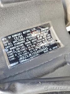 Zdjęcie 8 z 8 samochodu: 2025 KAWASAKI ZX636 K VIN:JKBZXJK10SA008942 - miniatura