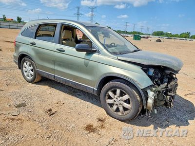 Czwarte zdjęcie samochodu z boku: 2007 HONDA CR-V EX VIN:JHLRE48577C010908 - miniatura
