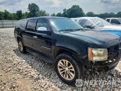 Zdjęcie 6 z 23 samochodu: 2007 CHEVROLET SUBURBAN C1500 VIN:3GNFC16J07G297288 - miniatura