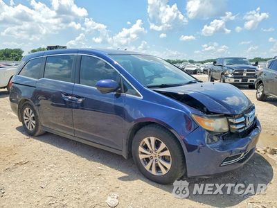 Czwarte zdjęcie samochodu z boku: 2015 HONDA ODYSSEY EXL VIN:5FNRL5H6XFB076551 - miniatura