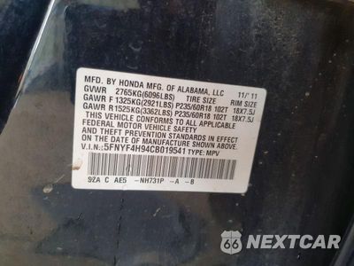 Zdjęcie 12 z 12 samochodu: 2012 HONDA PILOT TOURING VIN:5FNYF4H94CB019541 - miniatura