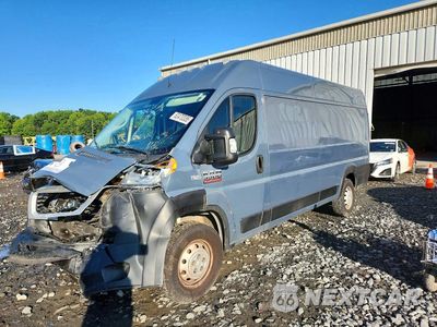 2020 RAM PROMASTER 3500 VF DELIVERY VAN 3C6URVJG6LE140623 - główne zdjęcie licytacji z USA - miniatura
