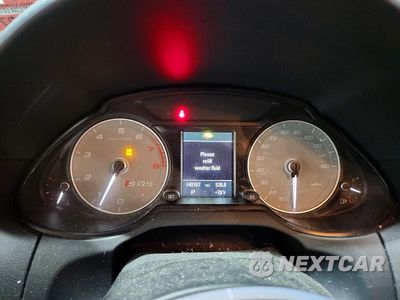 Zdjęcie 9 z 14 samochodu: 2015 AUDI SQ5 PREMIUM PLUS VIN:WA1CGAFP1FA144656 - miniatura