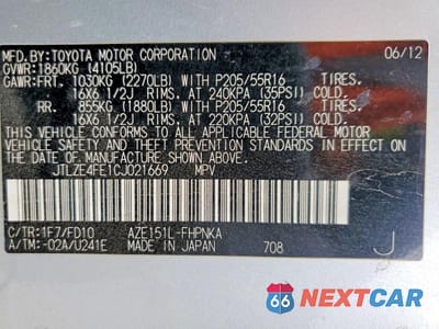 Zdjęcie 12 z 12 samochodu: 2012 SCION XB BASE VIN:JTLZE4FE1CJ021669 - miniatura