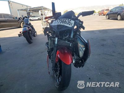 Drugie zdjęcie samochodu z przodu: 2022 KAWASAKI EX650 M VIN:ML5EXEM10NDA49438 - miniatura
