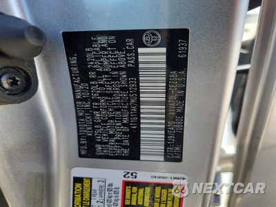 Zdjęcie 12 z 12 samochodu: 2021 TOYOTA CAMRY SE VIN:4T1G11AK7MU512933 - miniatura