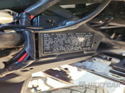 Zdjęcie 9 z 9 samochodu: 2020 KAWASAKI KLE300 B VIN:JKALE8B15LDA02906 - miniatura