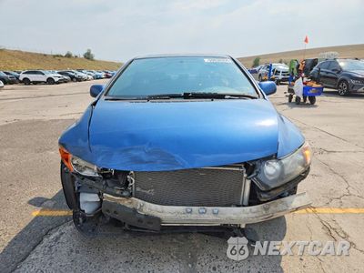 Piąte zdjęcie samochodu w środku: 2008 HONDA CIVIC EX VIN:2HGFG12848H543939 - miniatura