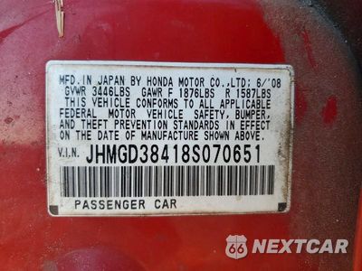 Zdjęcie 13 z 13 samochodu: 2008 HONDA FIT VIN:JHMGD38418S070651 - miniatura