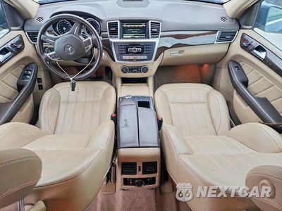 Zdjęcie 8 z 13 samochodu: 2016 MERCEDES-BENZ GL 450 4MATIC VIN:4JGDF6EE2GA652111 - miniatura
