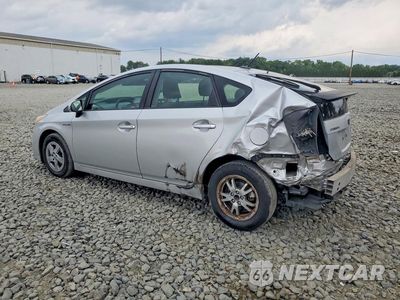 Drugie zdjęcie samochodu z przodu: 2010 TOYOTA PRIUS II VIN:JTDKN3DU1A0018548 - miniatura