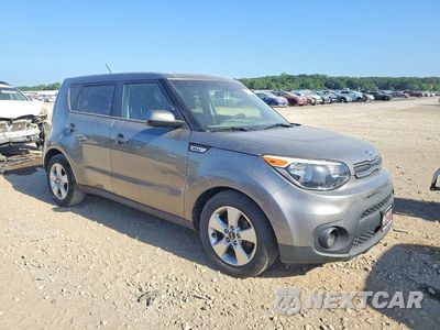 Czwarte zdjęcie samochodu z boku: 2017 KIA SOUL BASE VIN:KNDJN2A22H7497783 - miniatura