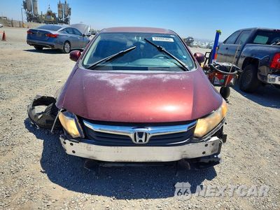 Piąte zdjęcie samochodu w środku: 2012 HONDA CIVIC VIN:JHMFB2F56CS005312 - miniatura
