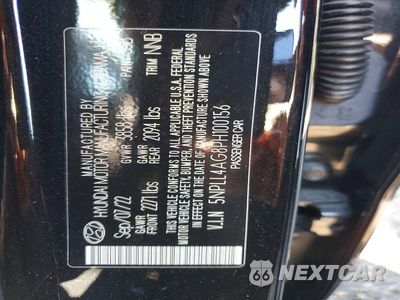 Zdjęcie 12 z 12 samochodu: 2023 HYUNDAI ELANTRA SE VIN:5NPLL4AG8PH100156 - miniatura