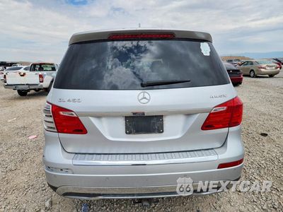 Zdjęcie 6 z 12 samochodu: 2016 MERCEDES-BENZ GL 450 4MATIC VIN:4JGDF6EE9GA623642 - miniatura