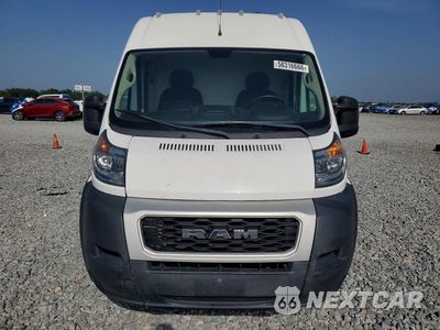 Piąte zdjęcie samochodu w środku: 2019 RAM PROMASTER 1500 DELIVERY VAN VIN:3C6TRVBG7KE553188 - miniatura