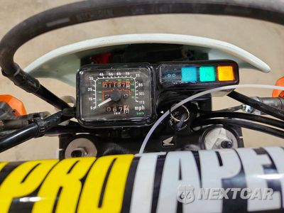 Zdjęcie 7 z 9 samochodu: 2025 HONDA XR650 L VIN:JH2RD0611SK401468 - miniatura