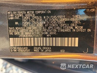 Zdjęcie 13 z 13 samochodu: 2010 TOYOTA HIGHLANDER LIMITED VIN:JTEDK3EH8A2154677 - miniatura