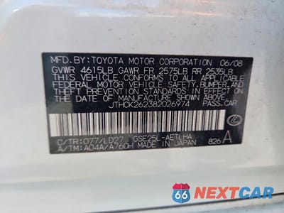 Zdjęcie 12 z 12 samochodu: 2008 LEXUS IS 250 VIN:JTHCK262382026974 - miniatura