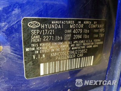 Zdjęcie 13 z 13 samochodu: 2022 HYUNDAI IONIQ LIMITED VIN:KMHC05LC5NU273852 - miniatura