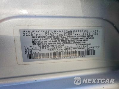 Zdjęcie 12 z 12 samochodu: 2014 NISSAN SENTRA S VIN:3N1AB7AP9EY221342 - miniatura