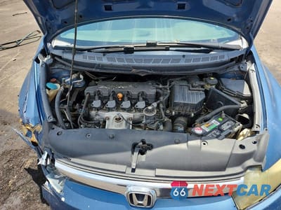Zdjęcie 11 z 12 samochodu: 2008 HONDA CIVIC LX VIN:1HGFA16588L092857 - miniatura