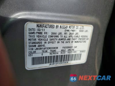 Zdjęcie 12 z 12 samochodu: 2012 INFINITI M37 BASE VIN:JN1BY1AP2CM330838 - miniatura