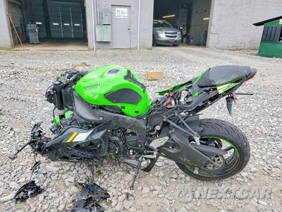 Trzecie zdjęcie samochodu z tyłu: 2025 KAWASAKI ZX636 K VIN:JKBZXJJ17SA020829 - miniatura
