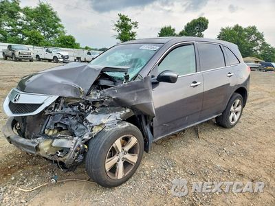2010 ACURA MDX TECHNOLOGY 2HNYD2H65AH525140 - główne zdjęcie licytacji z USA - miniatura