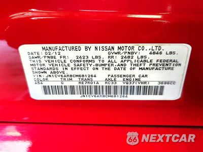 Zdjęcie 12 z 12 samochodu: 2012 INFINITI G37 SEDAN X VIN:JN1CV6AR8CM681264 - miniatura