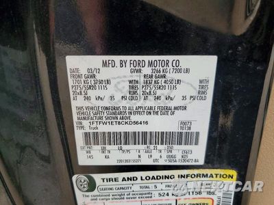 Zdjęcie 12 z 12 samochodu: 2012 FORD F150 SUPERCREW VIN:1FTFW1ET8CKD56416 - miniatura