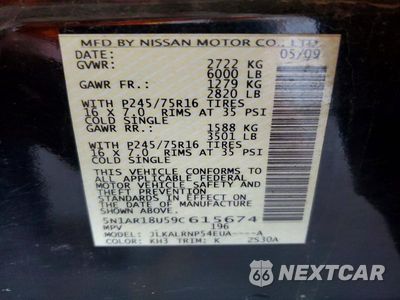 Zdjęcie 13 z 13 samochodu: 2009 NISSAN PATHFINDER S VIN:5N1AR18U59C615674 - miniatura