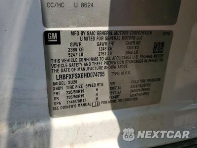 Zdjęcie 13 z 13 samochodu: 2017 BUICK ENVISION PREMIUM II VIN:LRBFXFSX6HD074755 - miniatura