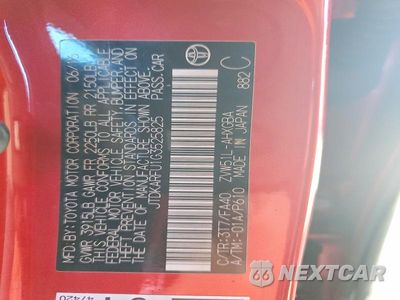 Zdjęcie 12 z 12 samochodu: 2016 TOYOTA PRIUS THREE VIN:JTDKARFU1G3525825 - miniatura