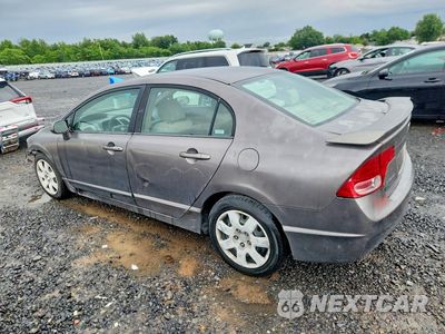 Drugie zdjęcie samochodu z przodu: 2009 HONDA CIVIC LX VIN:1HGFA16509L022299 - miniatura