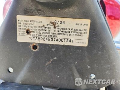 Zdjęcie 9 z 9 samochodu: 2007 YAMAHA XVS1300 A VIN:JYAVP24E07A001541 - miniatura