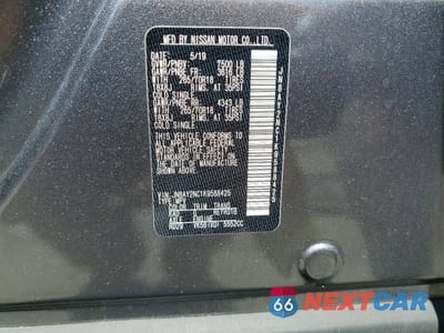 Zdjęcie 14 z 14 samochodu: 2019 NISSAN ARMADA SV VIN:JN8AY2NC1K9588425 - miniatura