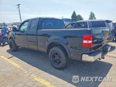 Drugie zdjęcie samochodu z przodu: 2005 FORD F150 VIN:1FTPX12585FB49351 - miniatura