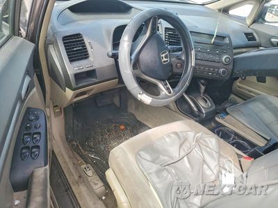 Zdjęcie 8 z 12 samochodu: 2011 HONDA CIVIC EX VIN:2HGFA1F89BH530137 - miniatura