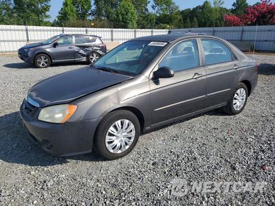 2005 KIA SPECTRA LX KNAFE121755171486 - główne zdjęcie licytacji z USA - miniatura