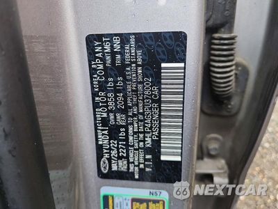 Zdjęcie 13 z 13 samochodu: 2023 HYUNDAI ELANTRA LIMITED VIN:KMHLP4AG3PU378002 - miniatura