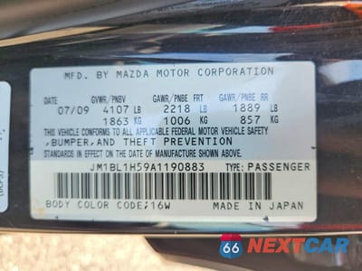 Zdjęcie 13 z 13 samochodu: 2010 MAZDA 3 S VIN:JM1BL1H59A1190883 - miniatura