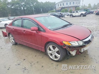 Czwarte zdjęcie samochodu z boku: 2011 HONDA CIVIC LX VIN:2HGFA1F57BH549761 - miniatura