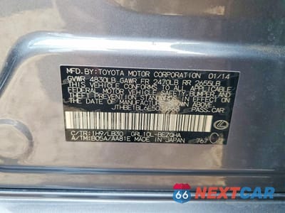 Zdjęcie 12 z 12 samochodu: 2014 LEXUS GS 350 VIN:JTHBE1BL6E5034668 - miniatura