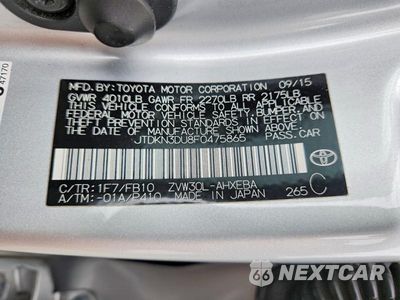 Zdjęcie 12 z 12 samochodu: 2015 TOYOTA PRIUS TWO VIN:JTDKN3DU8F0475865 - miniatura