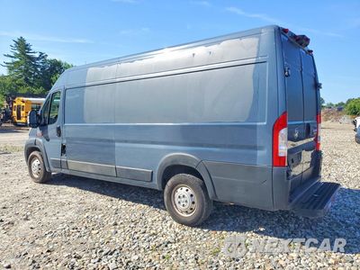 Drugie zdjęcie samochodu z przodu: 2020 RAM PROMASTER - DELIVERY VAN VIN:3C6URVJGXLE129334 - miniatura