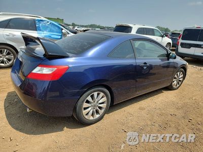 Trzecie zdjęcie samochodu z tyłu: 2011 HONDA CIVIC EXL VIN:2HGFG1B92BH501446 - miniatura