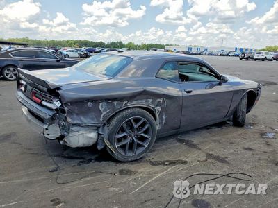 Trzecie zdjęcie samochodu z tyłu: 2023 DODGE CHALLENGER SXT VIN:2C3CDZAG4PH527406 - miniatura